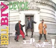 BELL BIV DEVOE / DO ME[輸入盤]