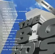 VáRIOS ARTISTAS / MAIS DO GRANDE 80