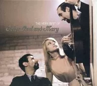 Peter Paul e Mary / The Very Best of Peter Paul and Mary [Importação]