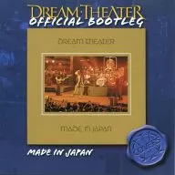 DREAM THEATER / MADE IN JAPAN [versão importada]