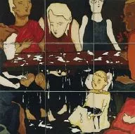 MOGWAI / Mr. Beast[輸入盤]