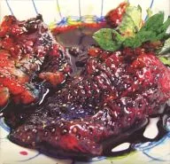 Animal Collective/Strawberry Jam [versión importada]