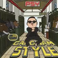 PSY/Gangnam Style [versión importada]