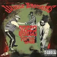 JUNGLE BROTHERS / J. BEEZ WIT THE REMEDY [import edition]