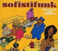 Vários artistas / sofistifunk - jazzrock clube clássicos [importação]
