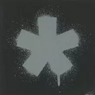 FROST/Experiments In Mass Appeal [Importação]