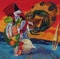 THE MARS VOLTA/OCTAHEDRON [versión importada]