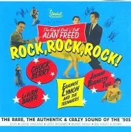 VARIOUS ARTISTS/ALAN FREED IN ROCK. ROCK. ROCK! [Import Edition]
