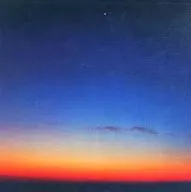 Flying saucer attack / flying saucer attack [import edition]