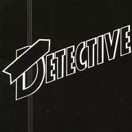 DETECTIVE/DETECTIVE [Versión importada]