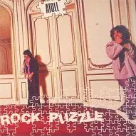 ATOL/ROCK PUZZLE [versión importada]