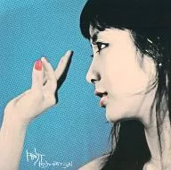 Frost / Frostration [Import Version]