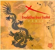 Various Artists / buddha bar hotel PARIS [import edition]