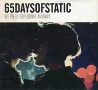 65DAYSOFSTATIC /我们一直在爆炸[导入光盘]