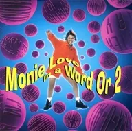 Monie Love / In A Word Or 2 [Import Edition]