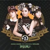 ORANGE CARAMEL / CATALLENA [Import Edition]