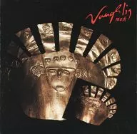 VANGELIS / MASK [Import Edition]