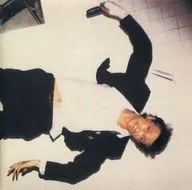 David Bowie/ Lodger [versión importada]