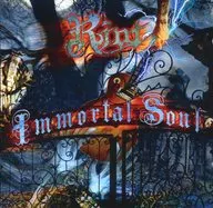 Riot/Immortal Soul [versión importada]