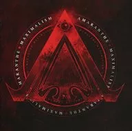 Amaranthe / Maximalism [versión importada]