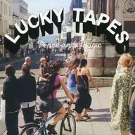 CINTAS DE LA SUERTE / Paz y magia [versión importada]