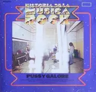 PUSSY GALORE / HISTORIA DE LA MúSICA CA ROCK [versión importada]