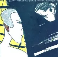 CAPTAIN BEEFHEART / DOC AT THE RADAR STATION [Import]