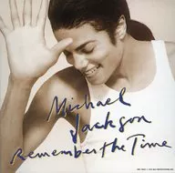MICHAEL JACKSON / REMEMBER THE TIME [import edition]