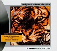 SURVIVOR/EYE OF THE TIGER