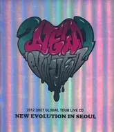 2NE1 / 2012 2NE1 GLOBAL TOUR LIVE CD NEW EVOLUTION IN SEOUL