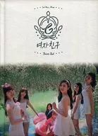 GFRIEND / Flower Bud