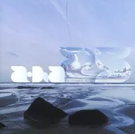 A-ha/25 [Importador]