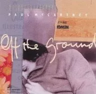 Paul McCartney/Off the ground[进口盘]