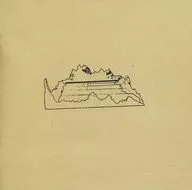 José Gonzalez/Veneer [Importação]