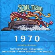 Various Artists/Soul Train:1970[進口盤]