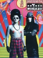 NORAZO / NORAZO [versión importada]