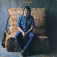 John Prine / John Prine [Import Edition]