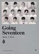 Seventeen / Going Seventeen -Make A Wish - (Taiwan Edition) [Import Edition]
