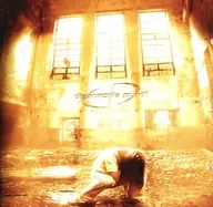 Disarmonia Mundi/Fragments Of D-Generation[進口盤]