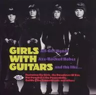 Various Artists / Girls WITH GUITARS [Import Edition]