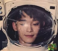 EXO / SING FOR YOU-CHINESE - (CHEN ver.) [Import Edition]