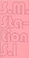 Various Artists / S. M. Station Season 1 [Import Edition]