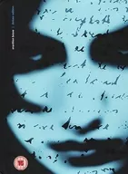 Marillion / Brave (Deluxe Edition) [versión importada]