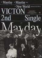 VICTON / Mayday (m' aider ver.) [Import version]