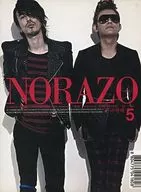 努喇鳥/全國稱霸[進口盤]