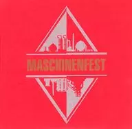 Various Artists/MASCHINENFEST 2015[进口盘]