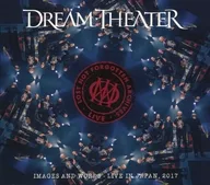 DREAM THEATER / IMAGES AND WORDS - LIVE IN JAPAN 2017 [Import Edition]