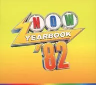 Vários Artistas / NOW Anuário 1982 [Importação]