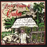 Various Artists / POR LOS CAMPOS DE CUBA [Import Board]