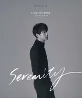 SHIN HYE SUNG / Serenity (MONO VER.) [import edition]